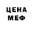МЕТАДОН мёд ANTEI A