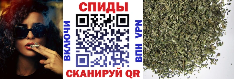 Бутират 1.4BDO  блэк спрут зеркало  Барнаул 