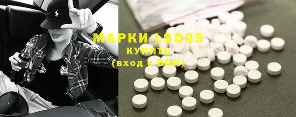 MDMA Premium VHQ Покров