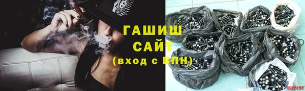 дурь Покачи
