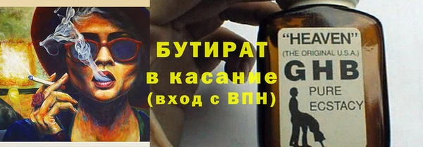MDMA Premium VHQ Покров