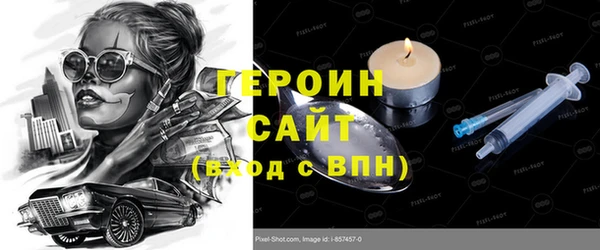 дурь Покачи