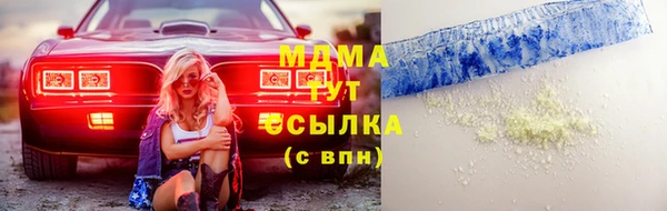 дурь Покачи