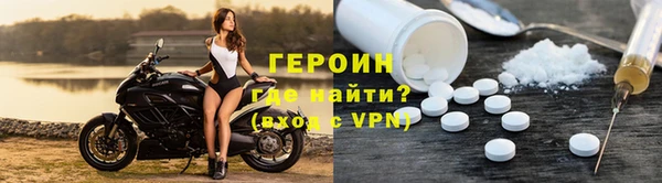дурь Покачи