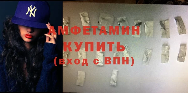 дурь Покачи