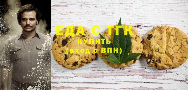 MDMA Premium VHQ Покров