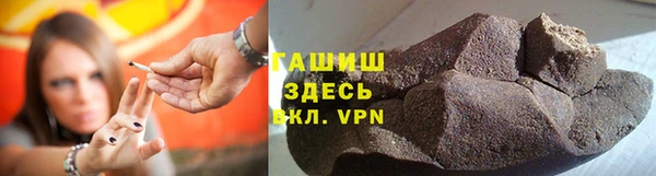 MDMA Premium VHQ Пролетарск