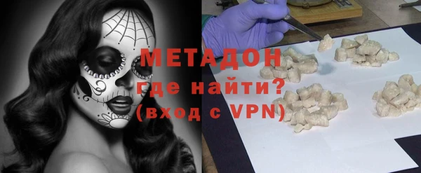 дурь Покачи