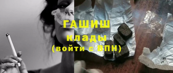 MDMA Premium VHQ Покров