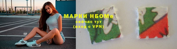 MDMA Premium VHQ Покров