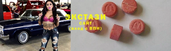 дурь Покачи