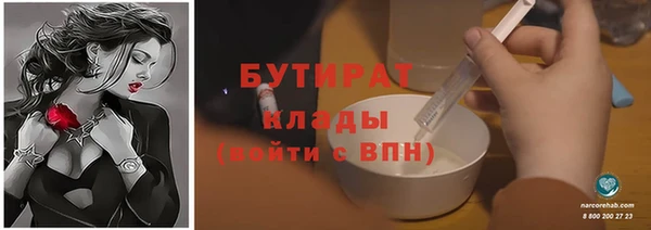дурь Покачи