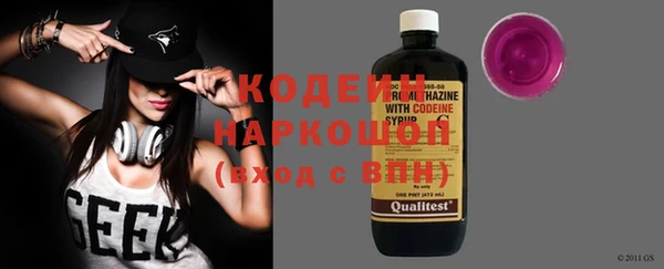 гидропоника Покровск