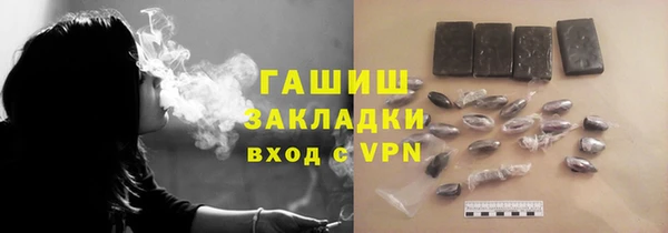 MDMA Premium VHQ Покров