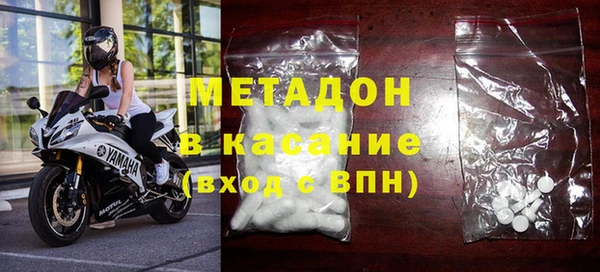 MDMA Premium VHQ Покров