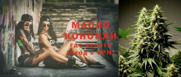 MDMA Premium VHQ Покров
