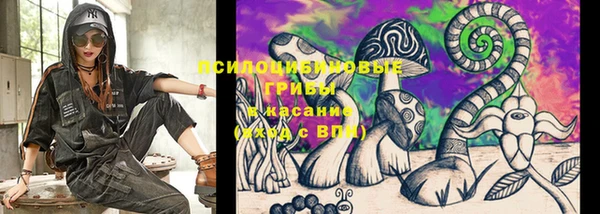 MDMA Premium VHQ Покров