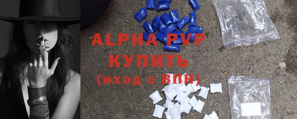гидропоника Покровск