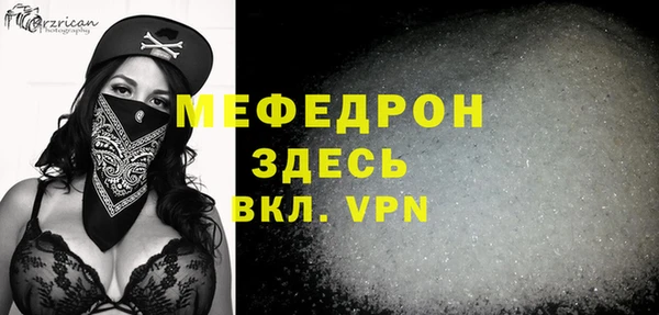дистиллят марихуана Приозерск