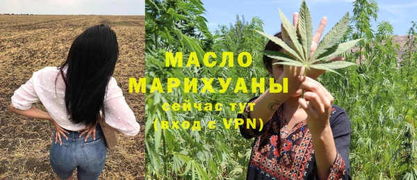 дурь Покачи