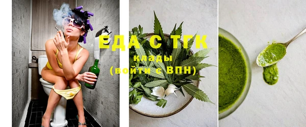 дурь Покачи