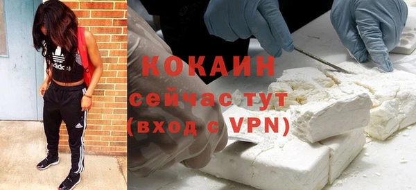 дистиллят марихуана Приозерск