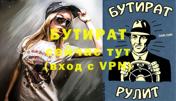 MDMA Premium VHQ Покров
