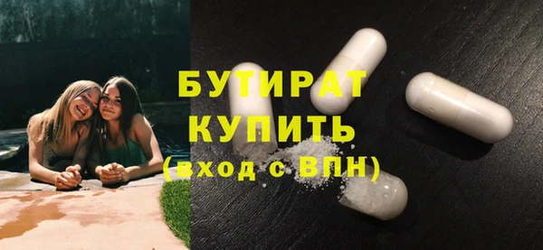 гидропоника Покровск