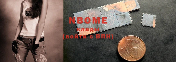 MDMA Premium VHQ Покров