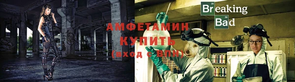 MDMA Premium VHQ Покров