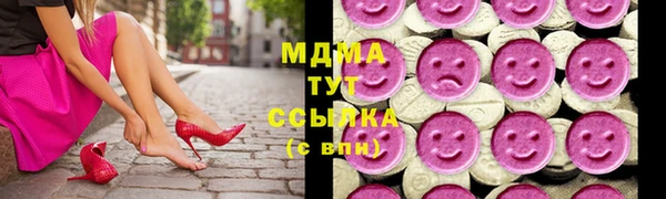 дистиллят марихуана Приозерск