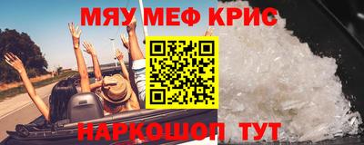 кокаин перу Бийск