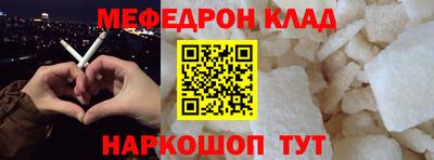 герыч Берёзовский