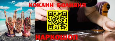 герыч Берёзовский