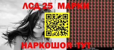 кокаин перу Бийск