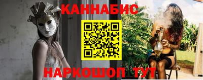 герыч Берёзовский