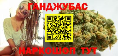 герыч Берёзовский