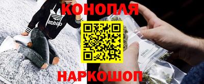 герыч Беслан