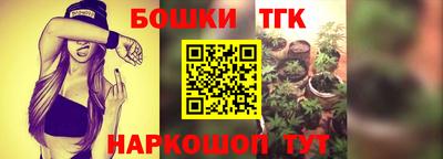 кокаин перу Бийск