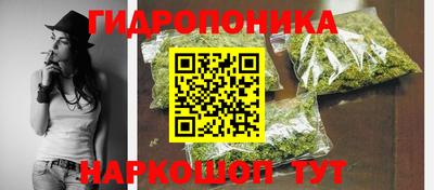кокаин перу Бийск