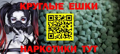 герыч Беслан