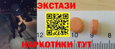 герыч Беслан