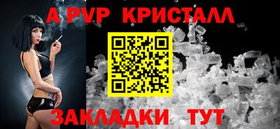 герыч Берёзовский