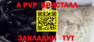 герыч Берёзовский