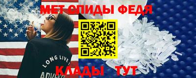герыч Берёзовский