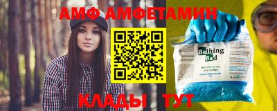 герыч Берёзовский