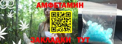 герыч Берёзовский