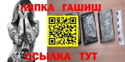 герыч Берёзовский
