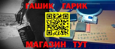 кокаин перу Бийск