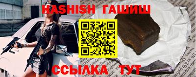 герыч Берёзовский